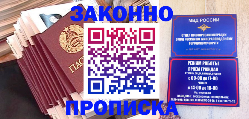 форма 3 в Подпорожье